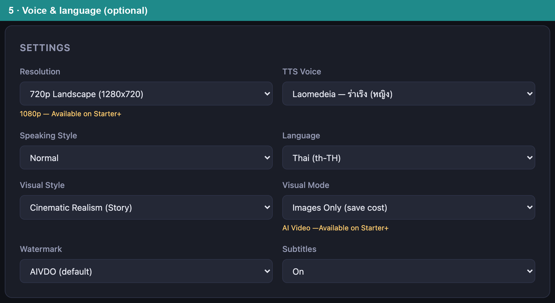 Voice and language settings